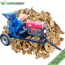 Weiwei garden machine hot selling wood chip crusher price sawdust log making machine wood crushing machine electric motor